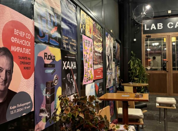 LAB CAFE 1 scaled 600x440 (1)